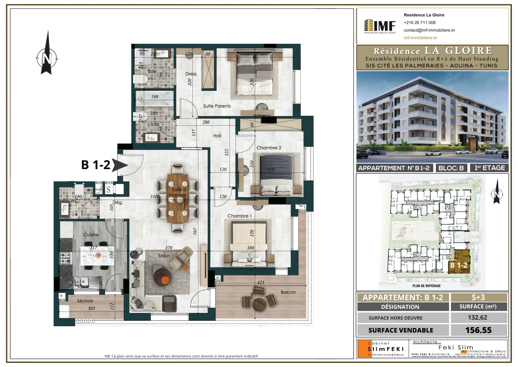 مخطط الشقة B 1-2