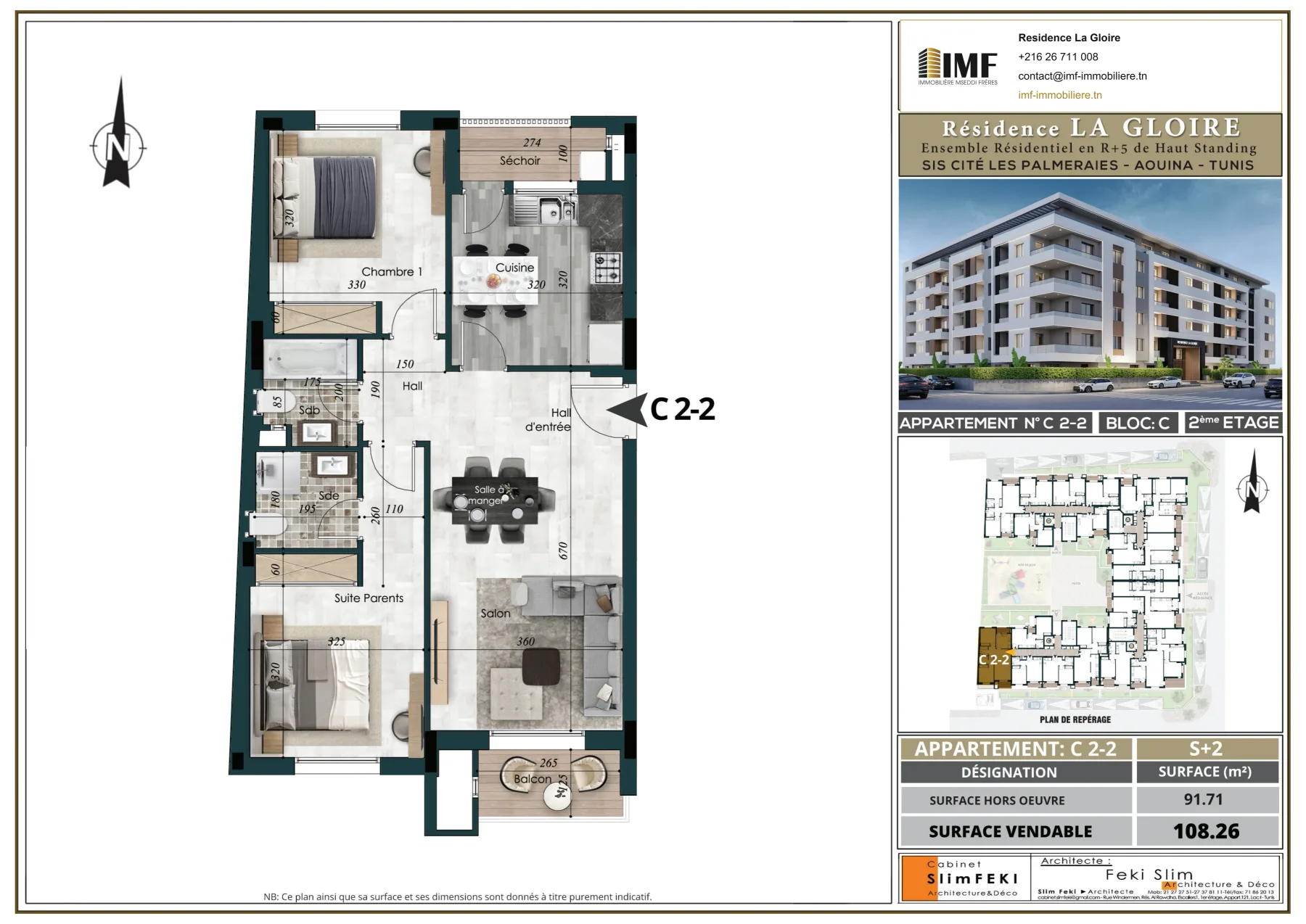 Apartment plan C 2-2
