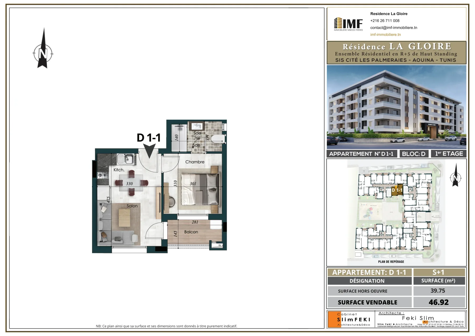Apartment plan D 1-1